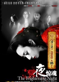 欧美视频中文一区二区三区在线观看